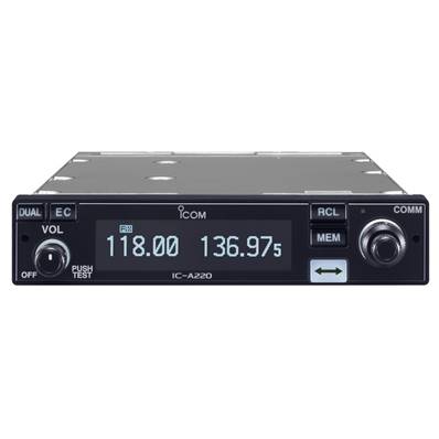 Rack size IC-A220T ICOM Radio